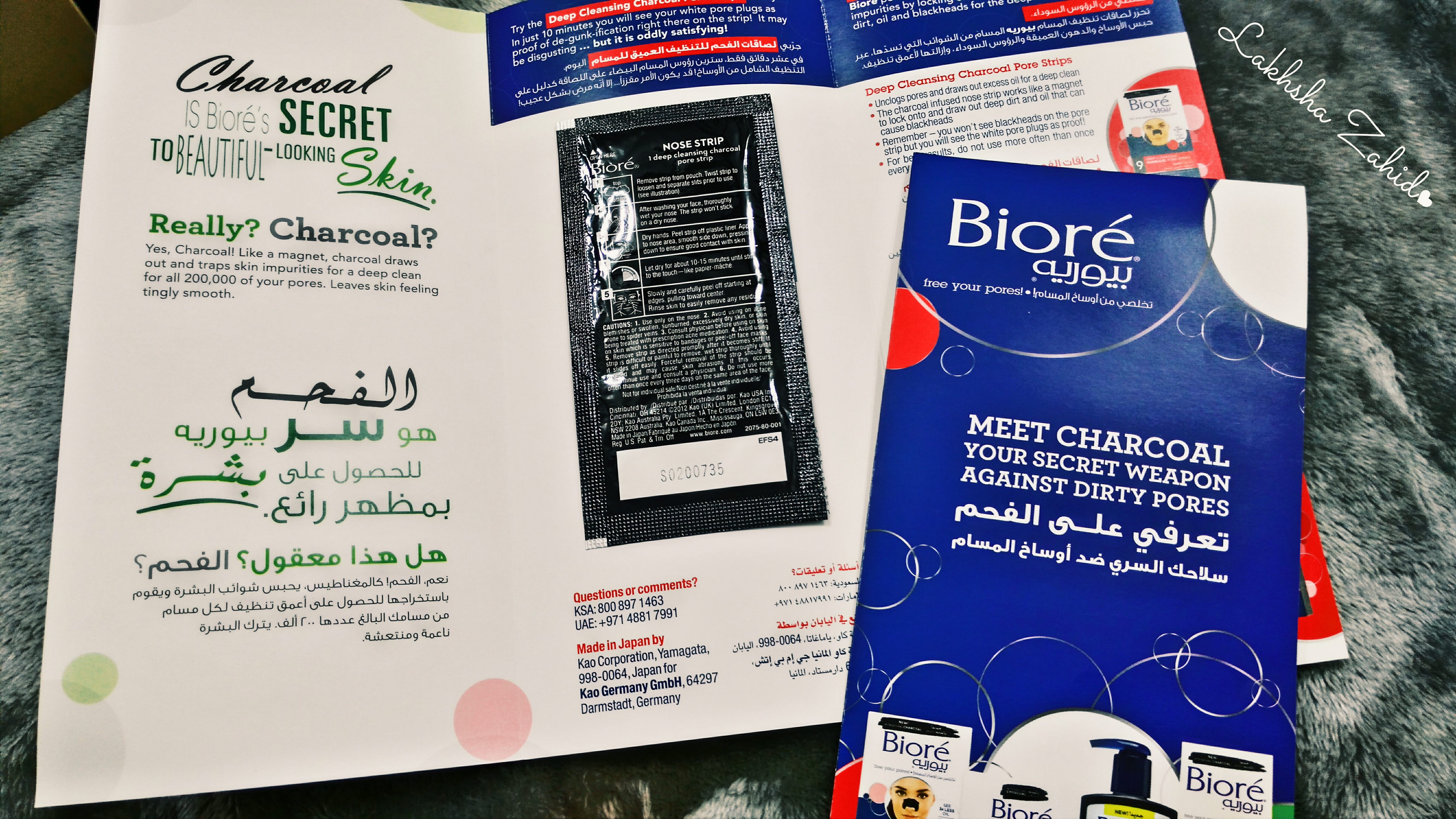 Processed with VSCO with g3 preset