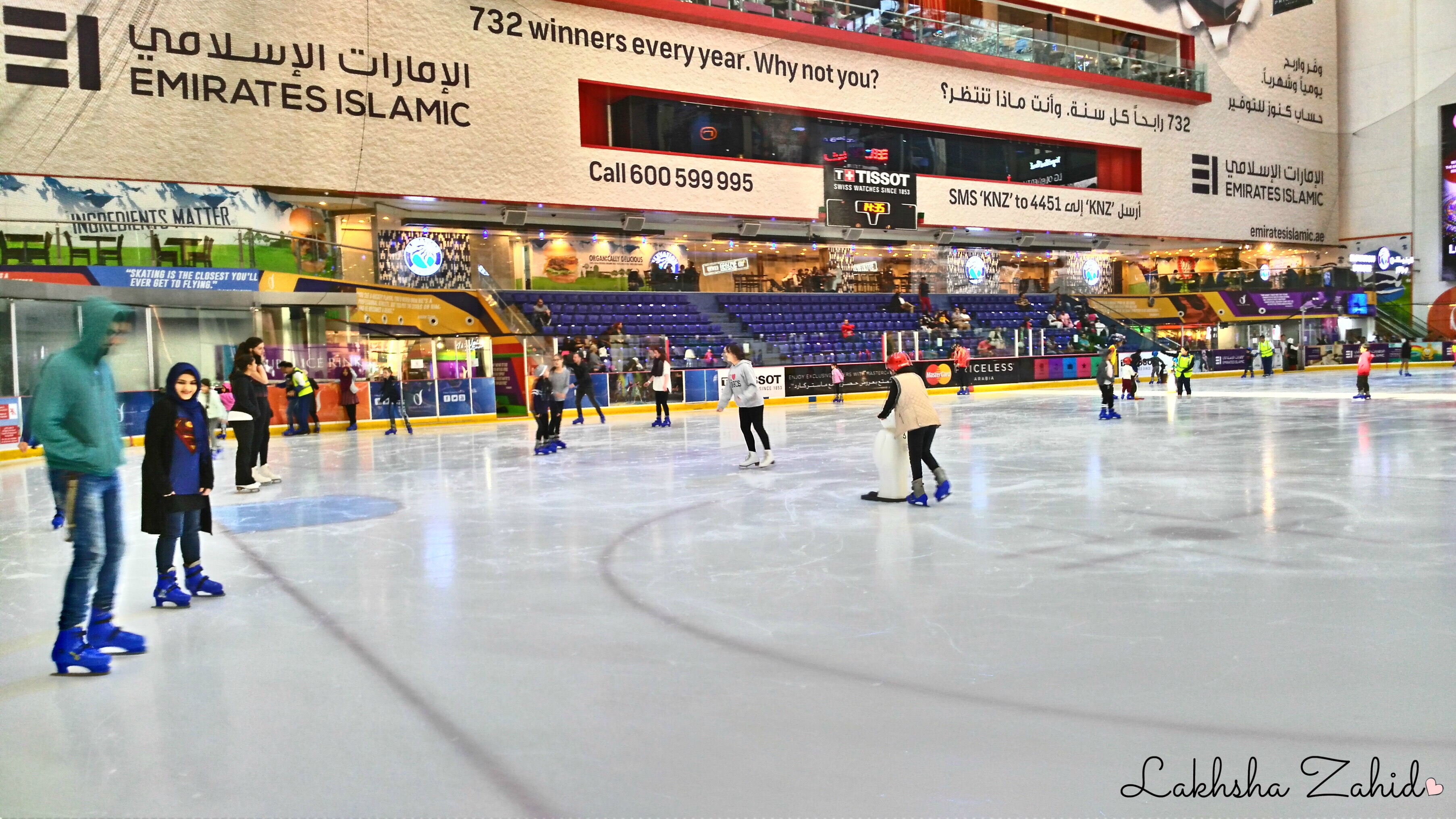Dubai Ice Rink (1)