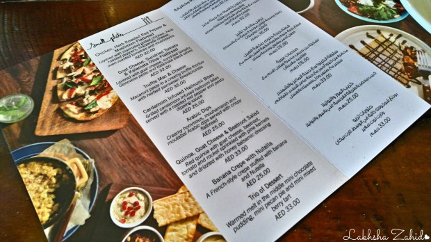 Starbucks_EveningsMenu_7