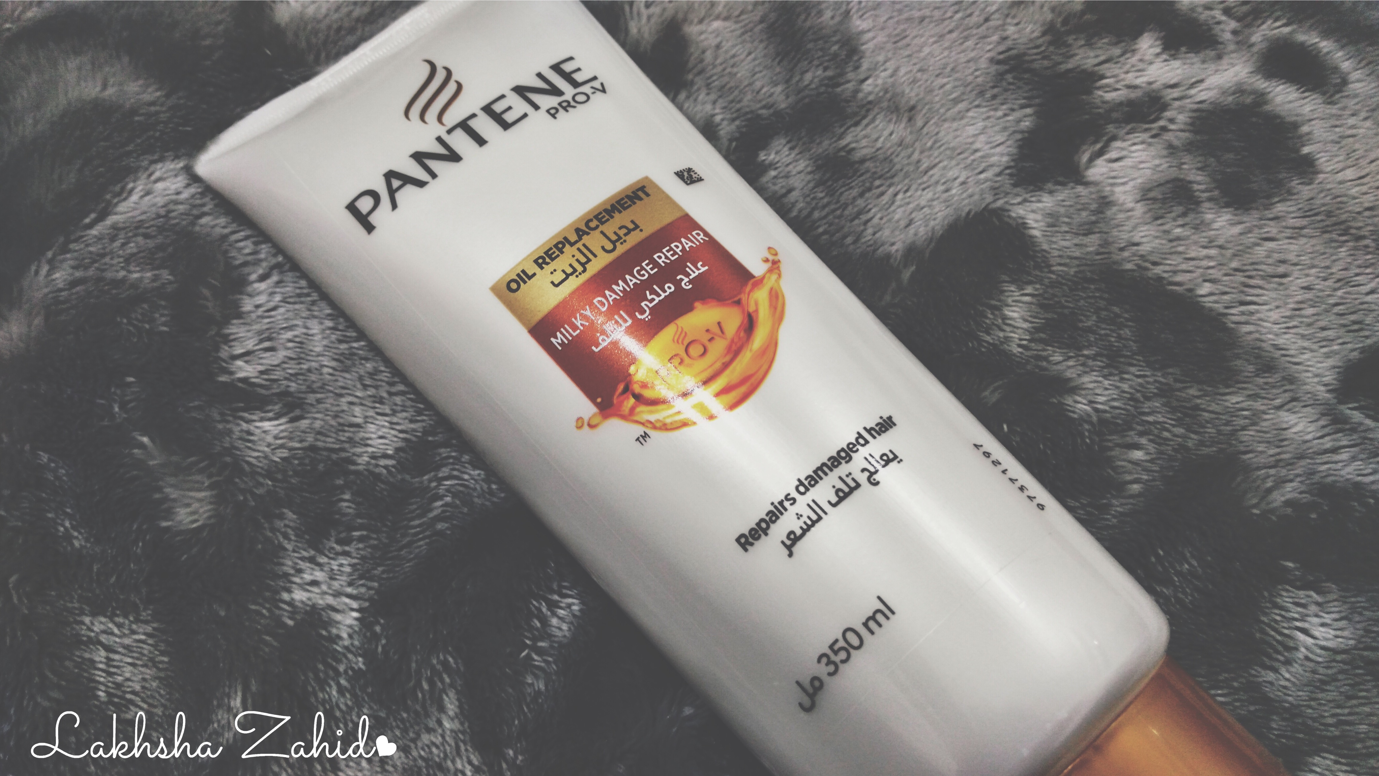 Pantene (4)