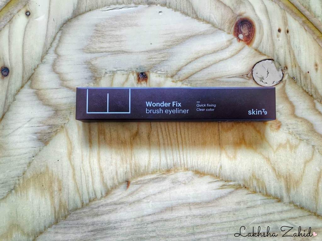 glambox-september2016-5